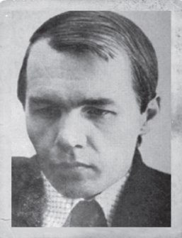  Крыжановский 
 Сергей Тарасович 
