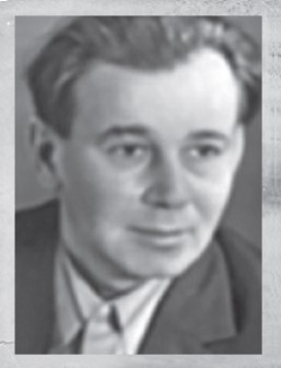  Кухно 
 Александр Антонович 