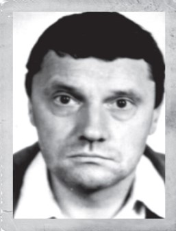  Кулле 
 Сергей Леонидович 
