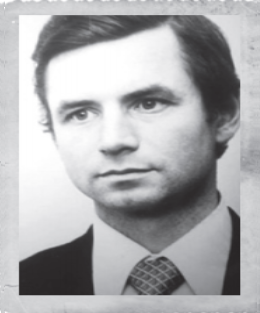  Кузьмичевский  
 Анатолий Степанович 
