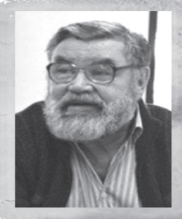  Кузнечихин 
 Сергей Данилович  