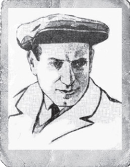  Квициниа 
 Леварса Бидович 