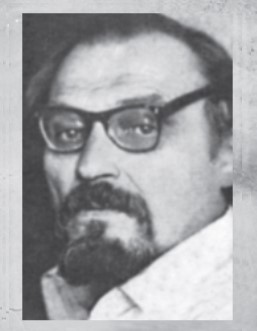  Валиков 
 Герман Георгиевич 