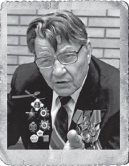  Ванин 
 Алексей Захарович  