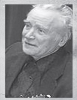  Вихорев 
 Валентин Иванович 