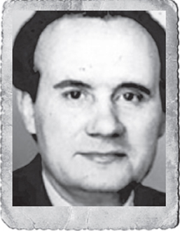  Виноградов 
 Леонид Матвеевич  