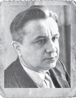  Возняк 
 Александр Александрович  