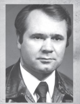  Валерий Николаевич Вьюхин 
 Валерий Николаевич Вьюхин 