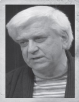  Законников 
 Сергей Иванович  
