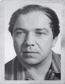  Замятин 
 Евгений Николаевич  