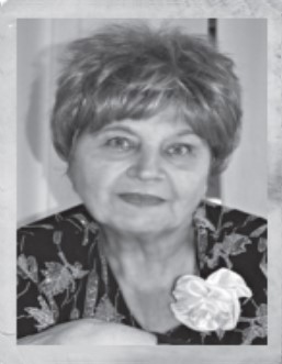  Зеленкина 
 Галина Николаевна  