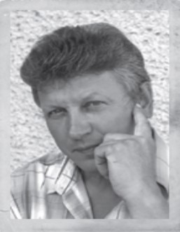  Зубарев 
 Сергей Куприянович  