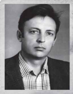  Жуков 
 Сергей Степанович 