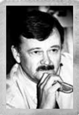 Валерий Александрович Слободчиков 