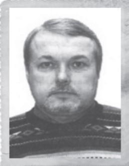 Юрий Иванович Басков