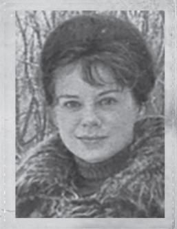 Майя Ивановна Борисова