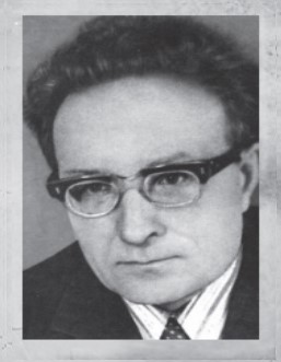 Флор Иванович Васильев