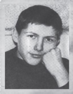 Александр Сергеевич Гаврилов