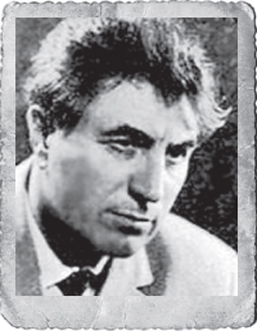 Семён Алексеевич Гончаров