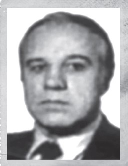 Иван Николаевич Харин