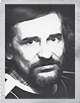 Игорь Алексеевич Калугин 