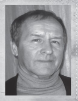 Сергей Фёдорович Каратов