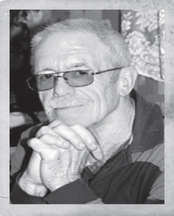 Юрий Иванович Копысов