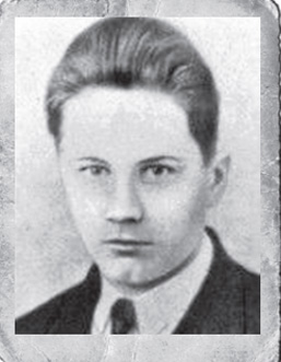 Алексей Игнатьевич Коршак