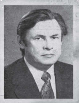 Авенир Донатович Крашенинников
