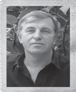Сергей Иванович Кривонос