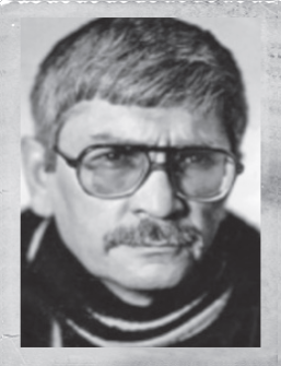 Герман Фёдорович Крупин