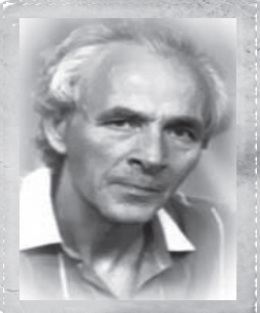 Владимир Иванович Кудимов