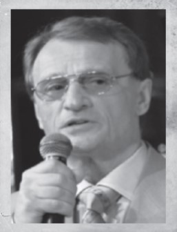 Вячеслав Михайлович Лопушной