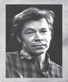 Александр Сергеевич Люлин