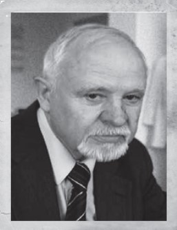 Юрий Петрович Першин