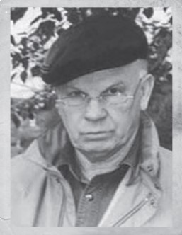 Виктор Александрович Потиевский