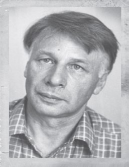 Александр Александрович Романов