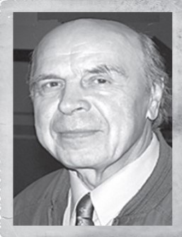 Валерий Анатольевич Шамшурин