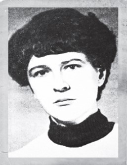 Валерия Аркадьевна Ситникова