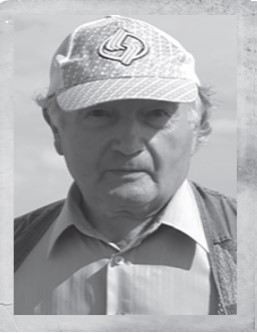  Анатолий Васильевич Солянкин