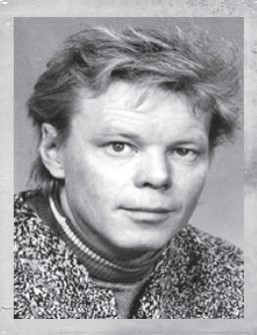 Олег Аркадьевич Тарутин
