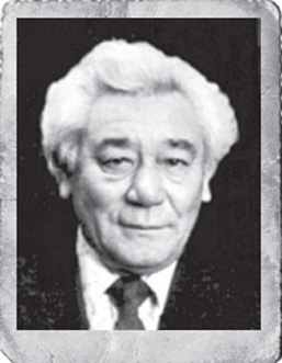 Хамит Ергалиевич Ергалиев