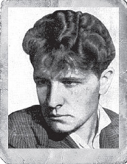Владимир Дмитриевич Замятин